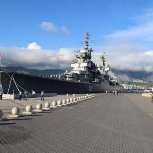 `Mikhail Kutuzov` - nava-muzeu în Novorossiysk: fotografie, recenzii și prețuri la…