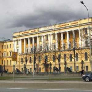 Mikhailovsky Academia Militară Militară (MVAA): adresa, facultăți, recenzii