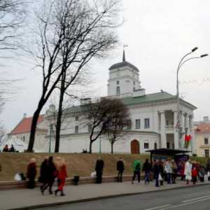 Minsk. Piața Libertății - un monument istoric al capitalei din Belarus