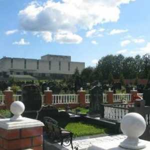 Crematoriu Mitinsky în cimitirul Mitinskoe