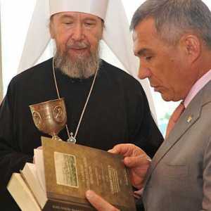 Mitropolitul Anastasia din Kazan (în lume Alexander Mikhailovich Metkin). Episcop al Bisericii…