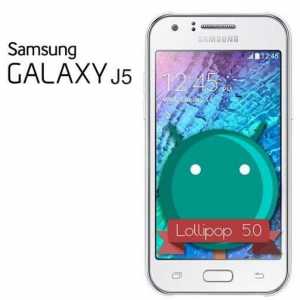 Telefon mobil Samsung Galaxy J5: o recenzie, caracteristici și recenzii