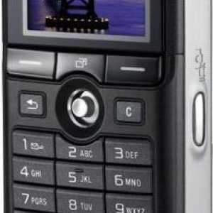 Telefon mobil `Sony Ericsson Q750`: specificatii si recenzii