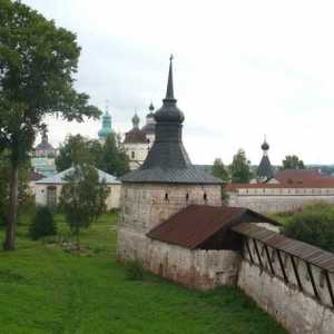 Mănăstirile din Moscova sunt active. Mănăstiri de exploatare din Rusia
