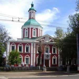 Muzeul Republican de Istorie Locală din Mordovia. ID Voronina: adresa, descriere