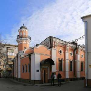 Moscheea istorică din Moscova: fundație, activitate religioasă