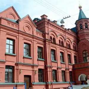 Casa de dioceză din Moscova: istorie, semnificație, data primei consacrări. Pentru ce este renumită…