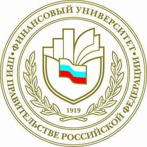 Universitatea de Finanțe din Moscova: un punct de trecere a bugetului