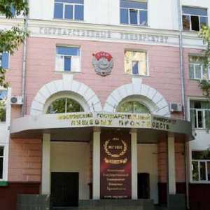 Universitatea de Stat din Moscova (MGUPP)