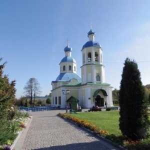 Templul Moscovei (în Yasenevo) de Petru și Pavel