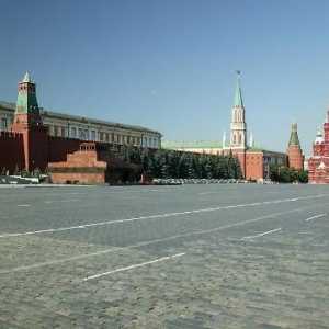Moscova Kremlin și Piața Roșie - principalele puncte de atracție ale Moscovei
