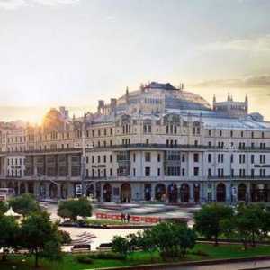 Moscova `Metropol `(hotel): descriere, adresa