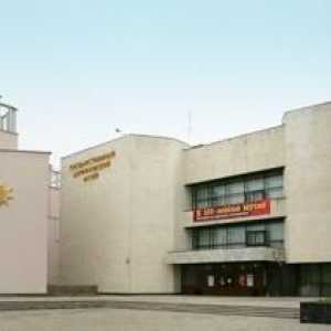 Moscova, Muzeul lui Darwin. Muzee gratuite de la Moscova. Muzeul din Darwin, Moscova, prețuri
