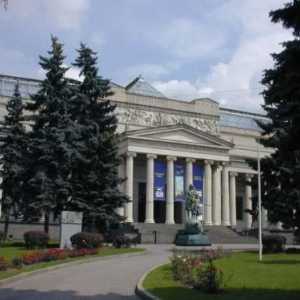 Moscova, Muzeul de Arte Plastice din Puskin