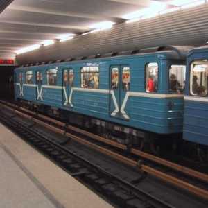 Moscova, `stația de râuri` (stația de metrou)
