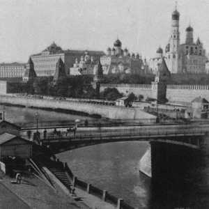 Poduri peste râul Moskva: Podul Moskvoretsky
