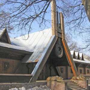 Muzeul `Pădurea Bryansky` este momentul să reveniți din cenușă