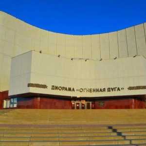 Muzeul-diorama `Kursk luptă. Direcția Belgorod (Belgorod): contacte, descriere și recenzii