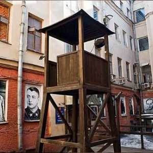 Muzeul Gulag de la Moscova