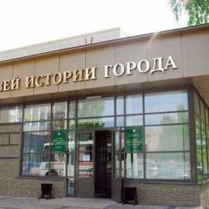 Muzeul de istorie Naberezhnye Chelny: descriere, expuneri, fapte interesante și recenzii