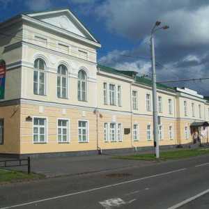 Muzeul de Arte Frumoase al Republicii Karelia: descriere