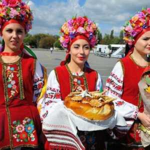 Tradițiile naționale ale Ucrainei