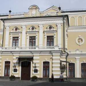 Teatrul Academic Național numit după Yanka Kupala: repertoriu, istorie, trupă