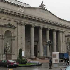 Muzeul Național de Artă al Republicii Belarus: istorie, expunere, timp pentru vizitare