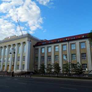 Universitatea de petrol și gaze din Tyumen: adresa, sucursale, facultăți, specialități