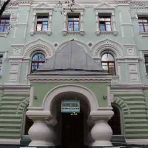 Institutul de Cercetare. Herzen (Institutul din Moscova): policlinici, prețuri, adresă și recenzii