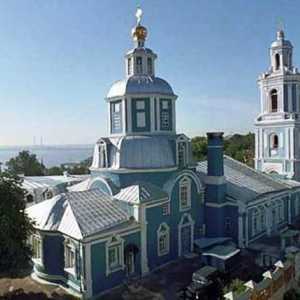 Biserica Sf. Nicolae din Voronej și istoria sa