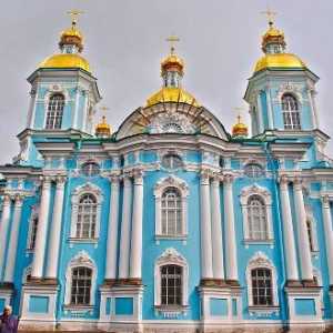Catedrala Sfântul Nicolae din Sankt Petersburg. Catedralele din Sankt Petersburg