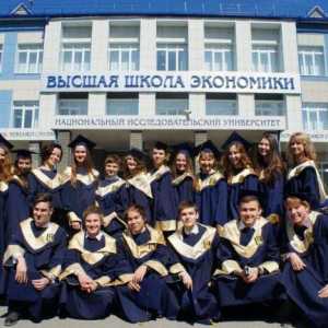 HSE, Nižni Novgorod: adresă, facultăți. Universitatea Națională de Cercetare "Școala…