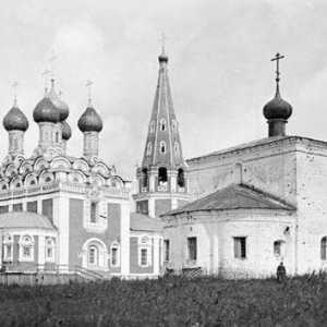 Provincia Nižni Novgorod: județe, sate și sate