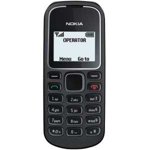 Nokia 1280 - telefon pentru rude