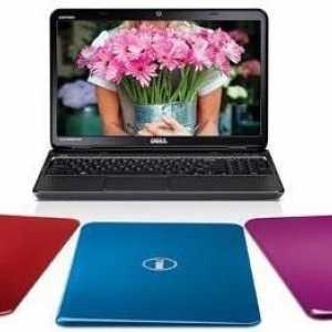 Dell Inspiron M5110 Notebook: specificații, recenzii, recenzii