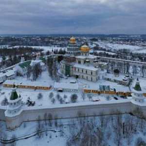 Noua mănăstire din Ierusalim: fotografii și recenzii ale turiștilor. Noua mănăstire din Ierusalim…