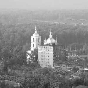 Novokuznetsk, Catedrala Sfântă Schimbare: unde este localizată, fotografie