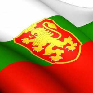Am nevoie de un pașaport pentru Bulgaria? Pregătirea documentelor necesare pentru călătorie