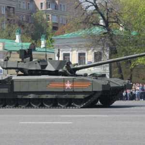 Obiectul 148 - rezervorul T-14 `Armata`
