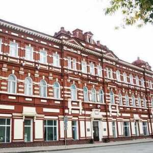 Muzeul Regional de Artă (Tomsk): descriere și exponate