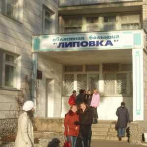 Sanatoriu regional `Lipovka` din regiunea Sverdlovsk: indicații, profil medical și…