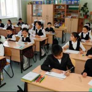 Educația în Kazahstan: etapele de formare