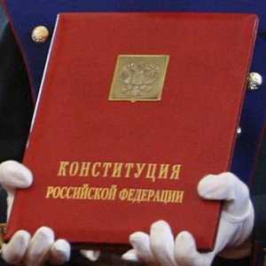 Caracteristicile generale ale Constituției Federației Ruse. Constituția Federației Ruse: Concept,…