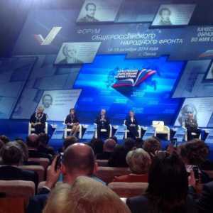 Frontul All-Russian People: cum să vă alăturați organizației?