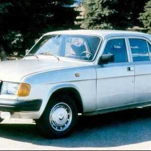 Privire de ansamblu a masinii `Volga-29`