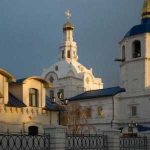 Catedrala Odigitrievsky: eseu istoric, descriere, program de servicii