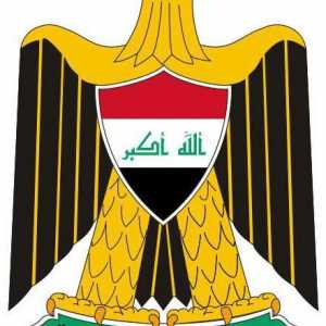 Официальный герб Ирака