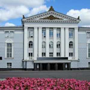 Opera House (Perm): istorie, repertoriu, trupa, regizor artistic