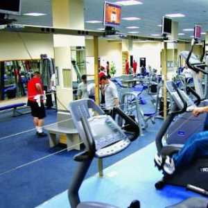 Descrierea clubului de fitness `Park Fitness` (Omsk)